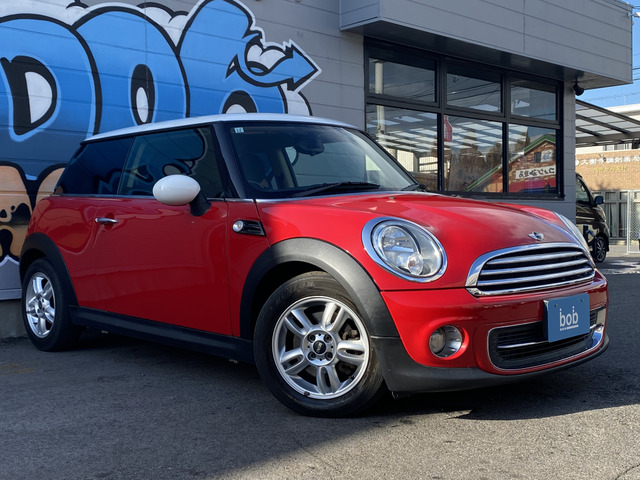 �`�����b�h���ɂ��܂����B