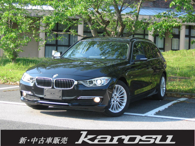 3�V���[�Y�c�[�����O(BMW) 320d ���O�W���A���[�@���v�V�[�g �O�ȃq�[�^�[�p���[�V�[�g ���Îԉ摜