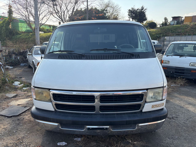 ラムバンラムバン