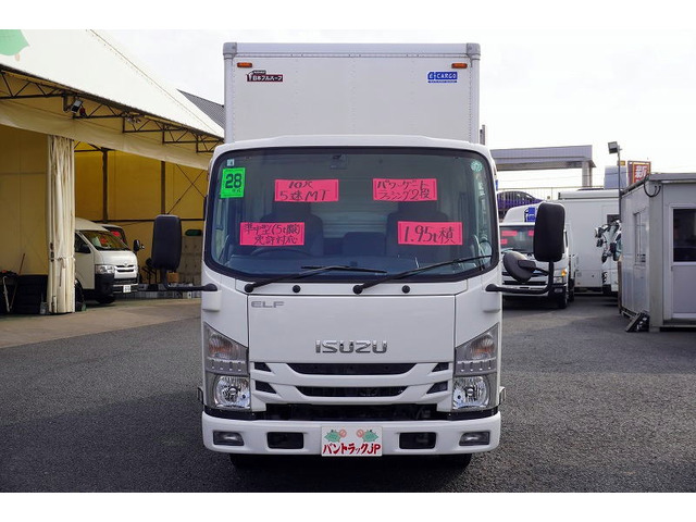 エルフアルミバン