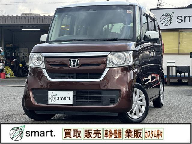 N-BOX(�z���_) G L �z���_�Z���V���O�@�p���X��!SD�i�r!�t���Z�O!B�J����! ���Îԉ摜