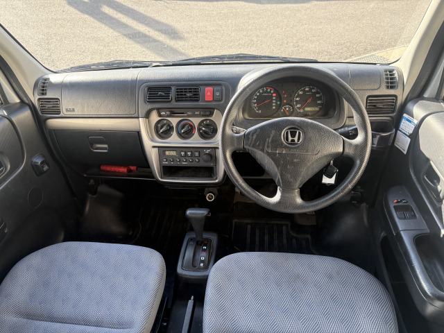 アクティバンSDX