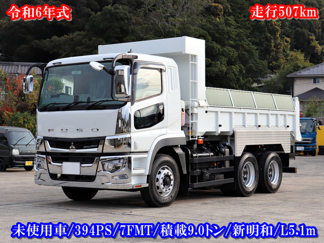 スーパーグレート