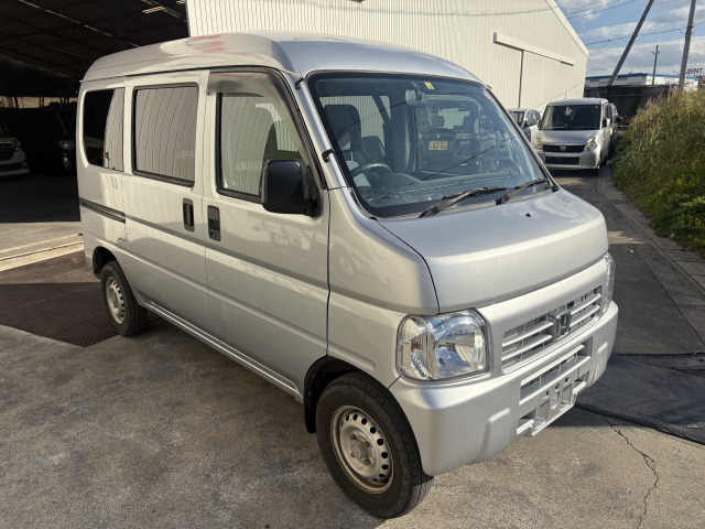 アクティバンSDX