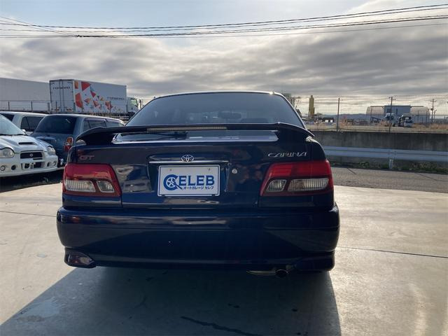 カリーナ1.6 GT