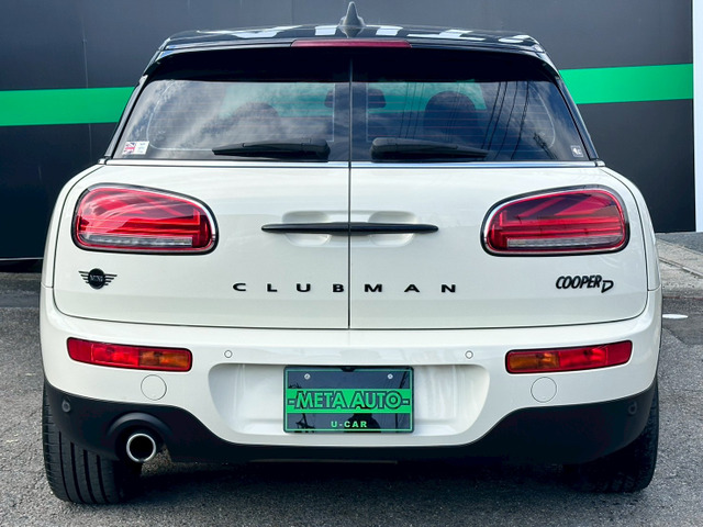 ミニクラブマンクーパー D