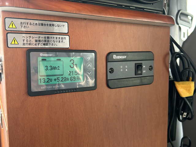 ���m�W�[�o�b�e�����j�^�[ 2000W�C���o�[�^�[