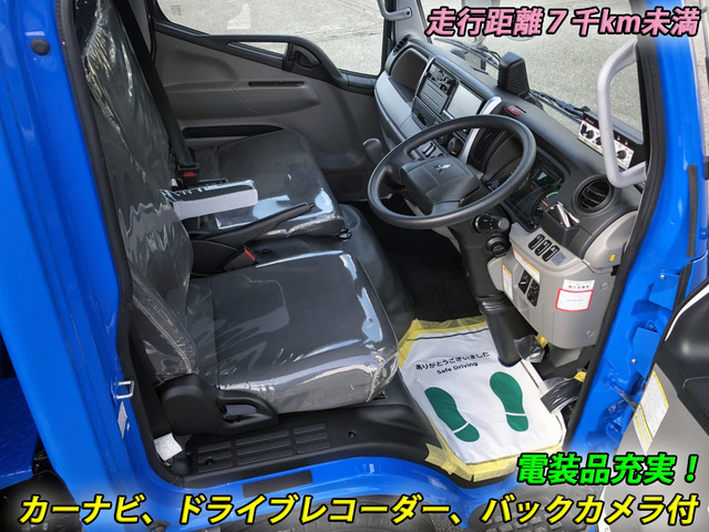 キャンター塵芥車