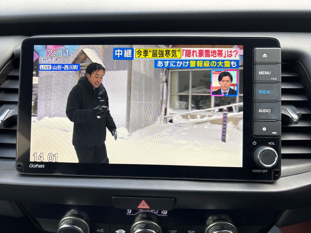 �t���Z�OTV�����\�ł��B