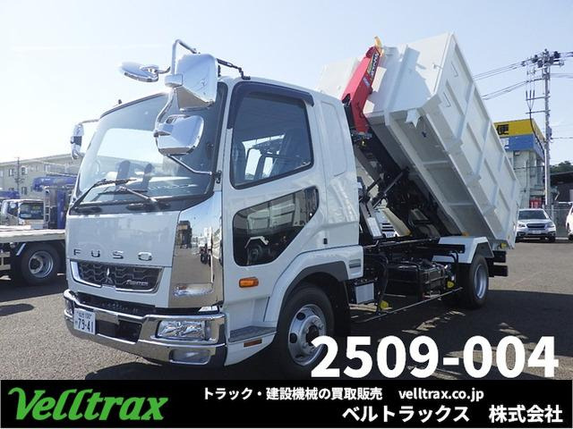 ファイターアームロール