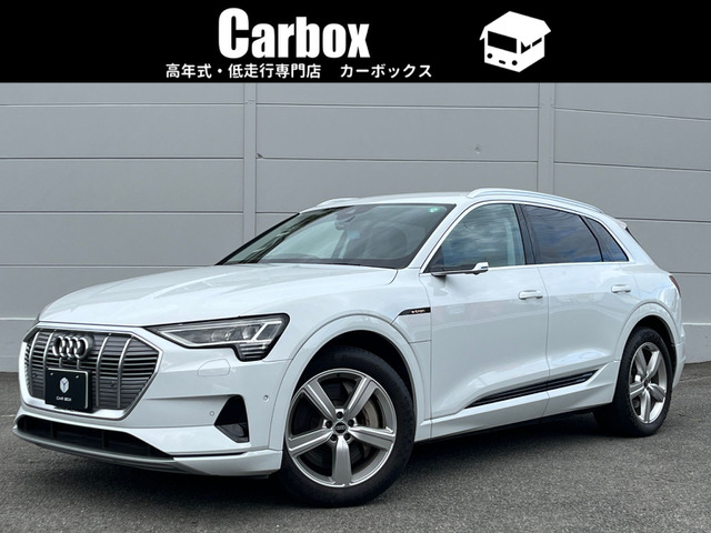 e-tron(�A�E�f�B) 50 �N���g�� �A�h�o���X�h 4WD ���Îԉ摜