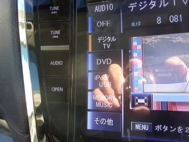 �t���Z�O�n�f�W�`���[�i�[,�u���[�g�D�[�X,�~���[�W�b�N�T�[�o�[�����B