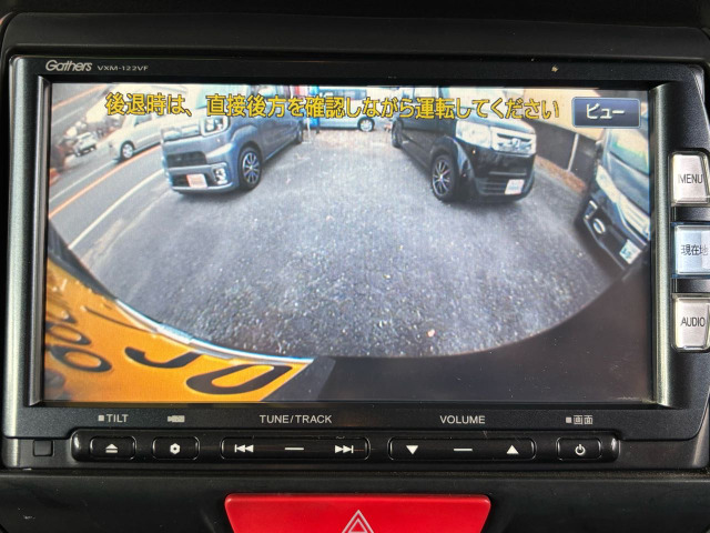 ���̍݌ɎԎ�A���X�ւ̃A�N�Z�X�́y�X�܏��y�[�W�z���������������B