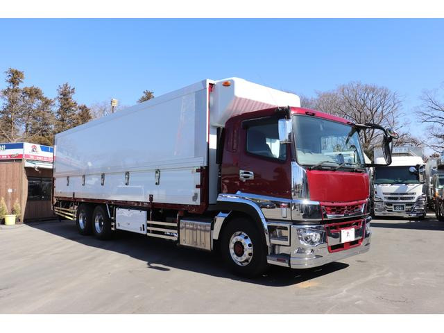 スーパーグレート