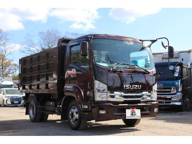 フォワードダンプ