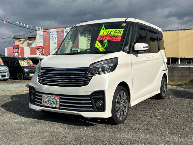 デイズルークス（日産）ライダー ハイウェイスター X　☆パノラミックビューモニター☆片側電スラ 中古車画像