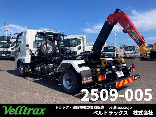 ファイターアームロール