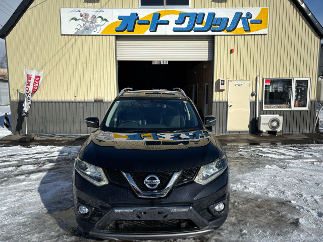 エクストレイル2.0 20Xt ブラックエクストリーマーX エマージェンシーブレーキパッケージ 4WD