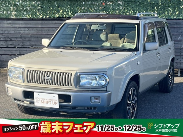 日産 ラシーン 1994年モデルの中古車一覧｜中古車検索 - 価格.com