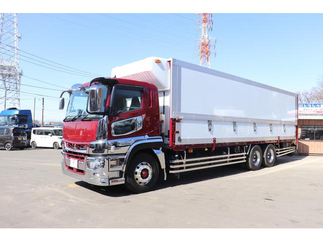 スーパーグレート