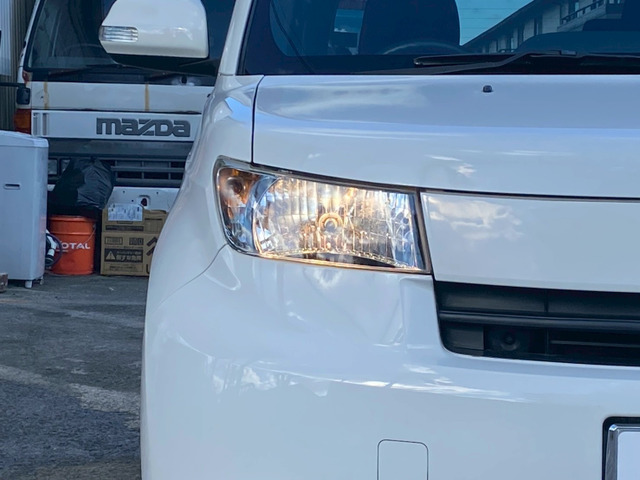 �n���Q���w�b�h���C�g�ɂȂ�܂���