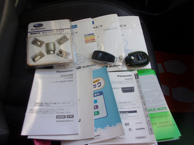 �V�Ԏ��ۏ؏������e�i���X�m�[�g�����B�X�}�[�g�L�[2����܂��B