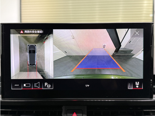 �T���E���h�r���[�J�������ԗ����͂̑S�G���A���u���ɑ����A���L���قȂ鎋�_����m�F�ł��A�p�[�L���O������T�|�[�g�B�܂��h���C�o�[�ɑ����ĕ���E�c�񒓎Ԃ̃X�e�A�����O�A�V�X�g���s���܂��B