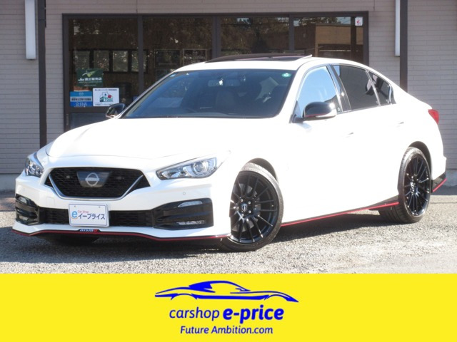 スカイライン3.0 NISMO