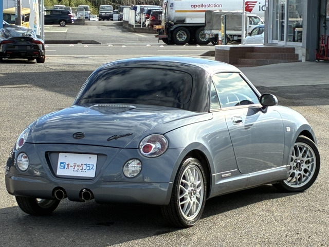 コペンアルティメットエディションII