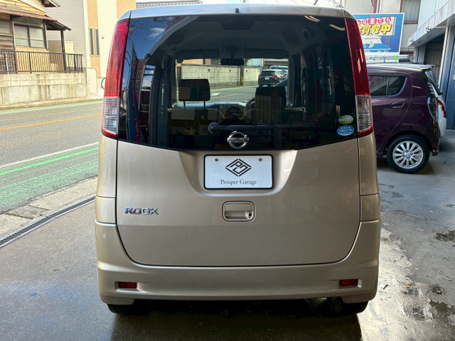 ���̑����傫�����₷���ł��B