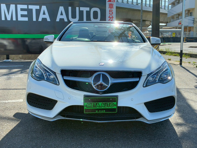 EクラスカブリオレE250