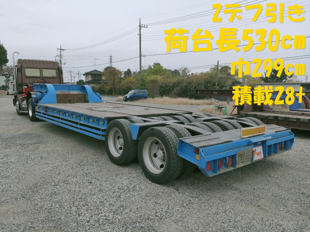 東急トレーラ重機用