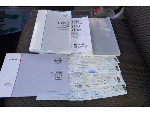 �L�^��4��