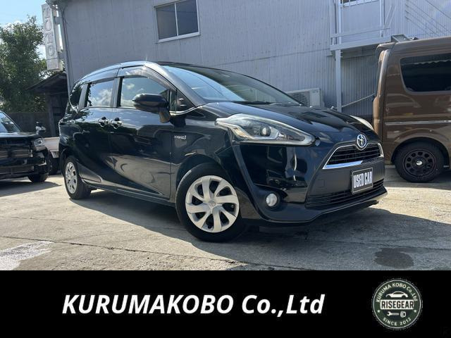 シエンタハイブリッド 1.5 G