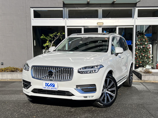 �I�v�V���������̃G�A�T�X�y���V��������! ���K�Ƀh���C�u������߂܂���