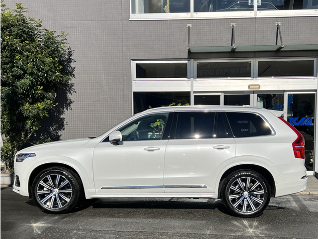 �{�f�B�T�C�Y�A495&times;196&times;177