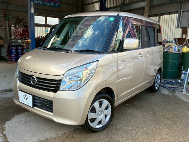 �ԓ���Ԃ̍L�����Ԃł��B