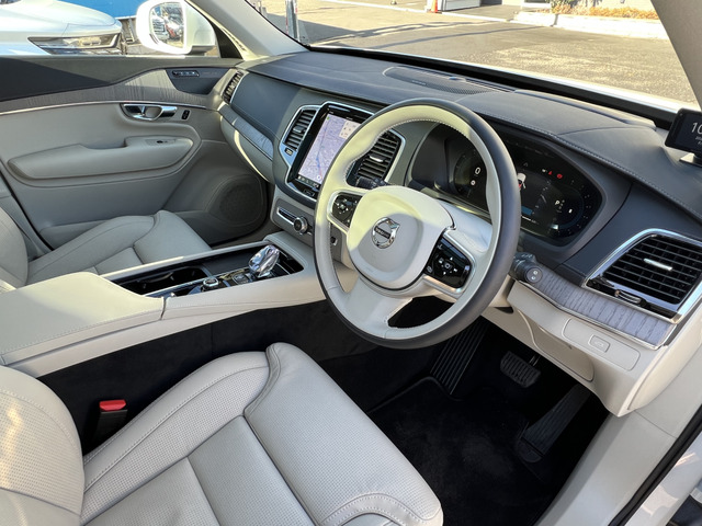 ���K�����̃V�[�g�q�[�^�[&�x���`���[�V�����ɉ����A�����N�[�[�V�����@�\���t���Ă���܂��B