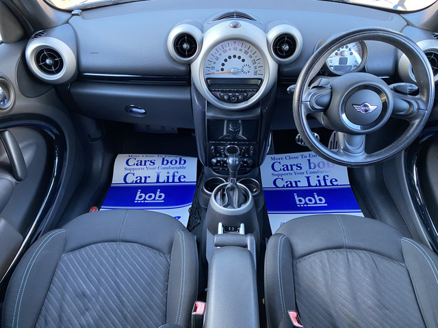 �������ƂĂ��Y��ł�!!�^�o�R���̏L���������Y��ł���