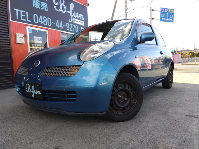 ���A�����Ƃ���������\���󂲂����܂���B