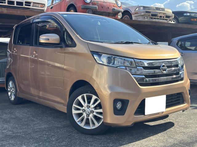 デイズハイウェイスターX Vセレクション+SafetyII