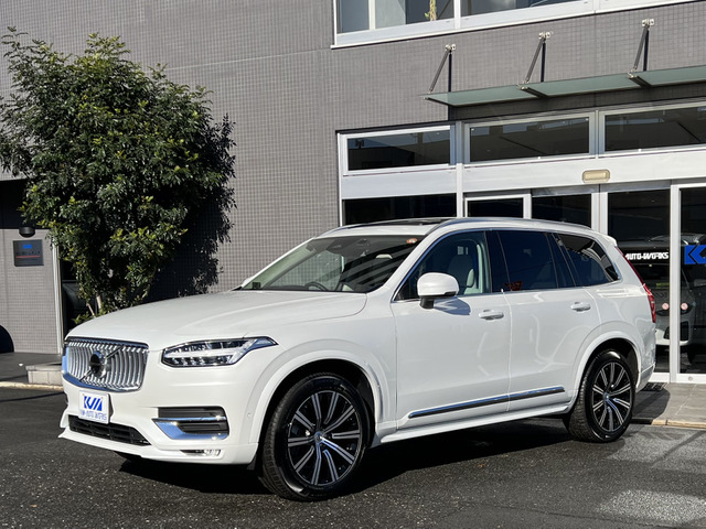 �ŏ㋉�O���[�h�ő������[������1��ł�!