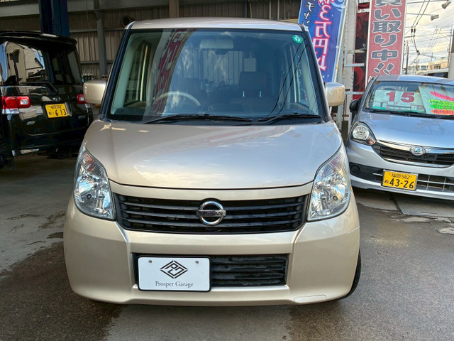 �w�b�h���C�g�͖����R�[�e�B���O�ς݂ł��B