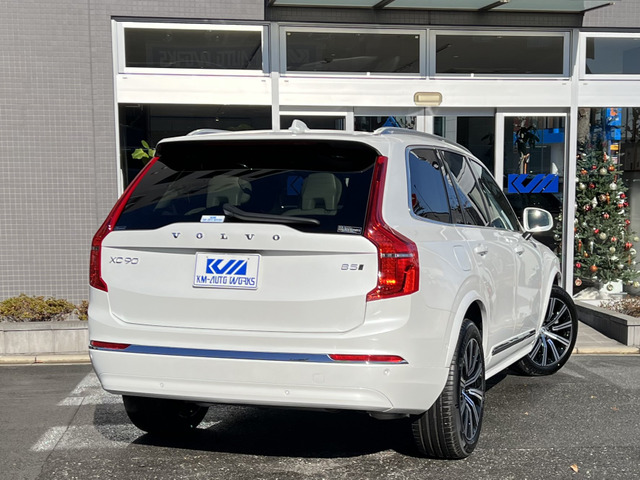 48V�}�C���h�n�C�u���b�h�V�X�e�����g�ݍ��܂ꂽ�A2���b�^�[�A4�C�������^�[�{�G���W������!