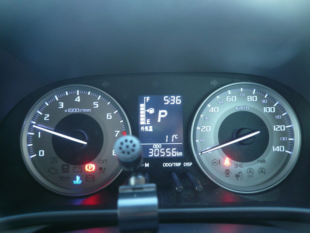 ���Ꭾ���[�^�[���ڐ���̕������傫���`����Ă���̂Ō��₷���ł���?