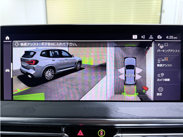 �p�[�L���O�A�V�X�g�v���X�́A�g�b�v�E�r���[+3D�r���[�A�T�C�h�E�r���[�E�J�����A�����E�r���[�E�J����(�\�z�i�H�\���@�\�t)�A�e�Z���T�[�ɂ���Ĉ��S�Ő��m�Ȓ��Ԃ��^�]�҂ɑ����ăT�|�[�g���܂��B