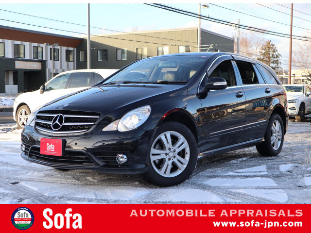 R�N���X�i�����Z�f�X�E�x���c�jR350 4�}�`�b�N 4WD�@�i�r �n�f�W B�J���� �{�B���ɐ�Q���� ���Îԉ摜