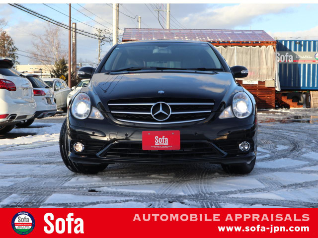 HID�I�[�g���C�g �p�[�N�g���j�b�N �O��D���R�[�_�[