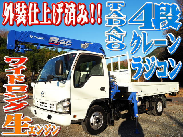 タイタンクレーン