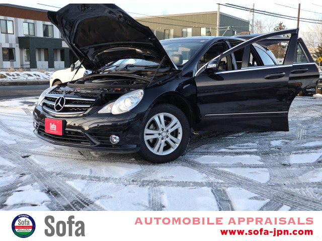 �w����̃����e�i���X������܂�